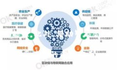 与标签  区块链传销案最新结果揭秘：法律判决与