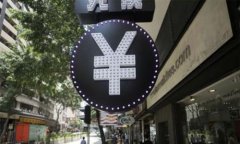 区块链操作团队的口号可以从多个方面切入，如