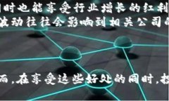 区块链在股票市场中的定义与应用区块链, 股票市