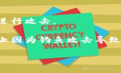 请注意：以下是关于＂tokenim和火币钱包哪个好＂