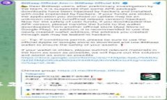 最硬核区块链游戏推荐：颠覆传统游戏的新体验