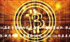   Tokenim可以直接交易吗？全面解读与分析 /  gua