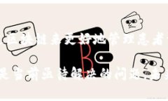 区块链的兴起与发展区块链技术的概念最早是由