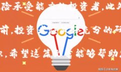 思考一个和 和5个相关的关键词        区块链技术