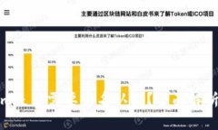 Tokenim是否需要实名认证？全面解析与指南