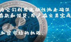   如何将Tokenim 2.0兑换为Dai：完整指南 /  guanjian