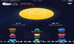 TokenIM 2.0身份创建次数详解：如何高效管理您的虚