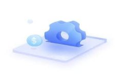 区块链含义简单概括区块链是一种分布式账本技