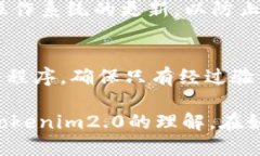 如何通过Tokenim2.0购买TRX能量的详细指南Tokenim2.