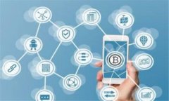 区块链新视野：深入解读Yes Talk区块链及其应用