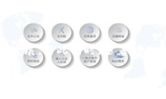   云南区块链的目的与应用探索 /  guanjianci 云南区