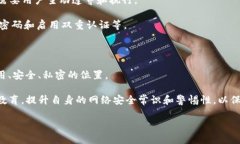 /tokenim2.0钱包丢失该如何找回？/tokenim2.0, 钱包丢