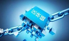   如何在 TokenIM 2.0 中出售数字资产和资金流动解