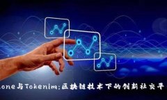 Meet.one与Tokenim：区块链技术下的创新社交平台解