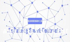 区块链中的“韭菜”是什么意思？