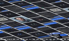 区块链TRC是什么？深入解析TRC标准及其应用前景