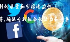 区块链专利t是什么意思？jiaoti区块链专利t的解析