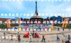 biao ti区块链治理灯塔是什么/biao ti区块链, 治理