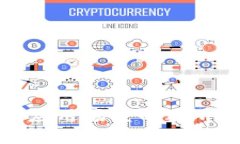 区块链应用场景的边界与挑战