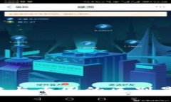 区块链与币圈的区别是什么？