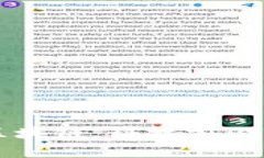 大余智能化区块链：科技前沿的创新驱动力