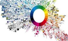 区块链升级代码详解：它是什么以及如何影响加