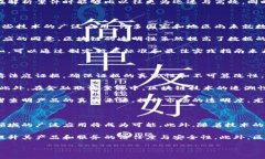 区块链取证技术是什么jiaoti区块链取证技术现状