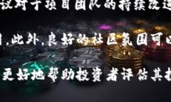 区块链的PAD是什么币种？全面解析和最新动态/