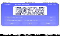 区块链的纵与横：全面解读区块链的架构与发展