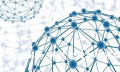 区块链MEV深度解析：为何它对加密市场至关重要