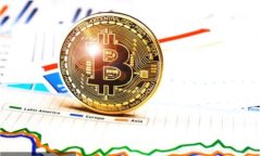 区块链与财富链的区别解析