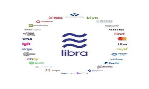 探索区块链的主要特征：揭示其独特魅力与应用潜力