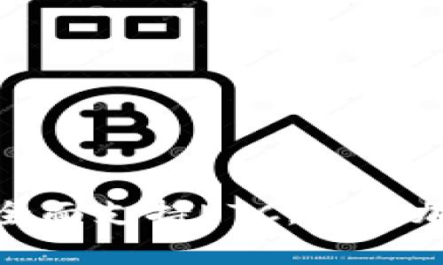 Tokenim 2.0全面支持ETC，开启加密投资新纪元