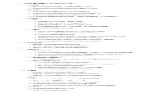 探讨区块链管辖权：挑战与解决方案