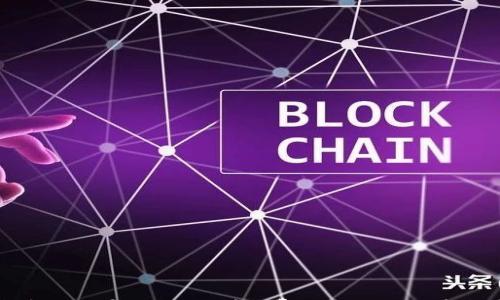 

如何合理设置Tokenim矿工费，保证你的交易更顺畅