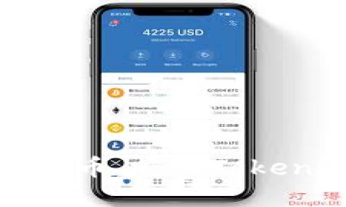如何快速充值火币，畅享Tokenim 2.0的魅力