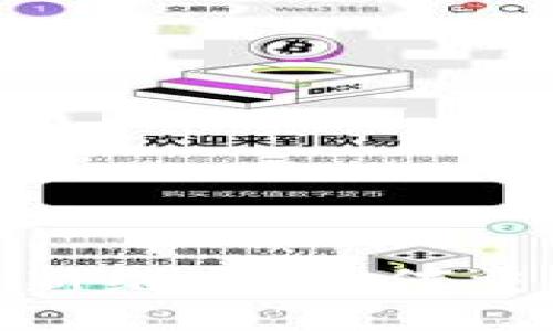 探索区块链治理的新维度：如何重塑未来经济与社会