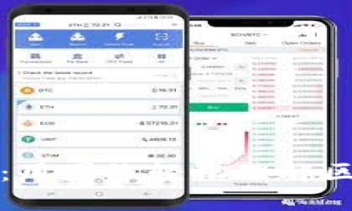区块链漫画：用图像轻松理解区块链的概念