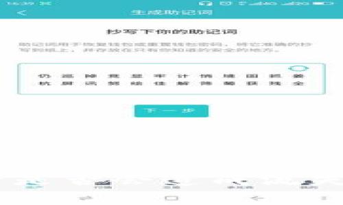 在Tokenim上删除资产是否会造成流失？深度解析与风险防范