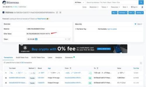 引爆你的投资潜力：全面解析TokenIM 2.0的革新与前景