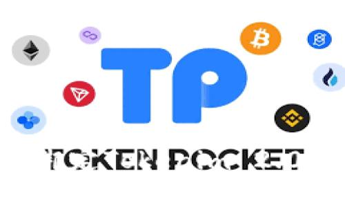 如何在云币网绑定Tokenim 2.0账号：详细指南