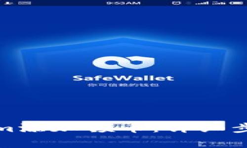 如何在Tokenim添加领币：详细步骤与注意事项