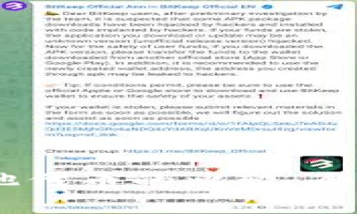 Tokenim 2.0 与其他代币的比较：全面分析其优势与劣势