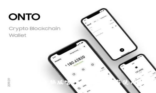 : Tokenim电脑版官网：全面解析与使用指南