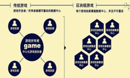 

解决“store无法下载tokenim2.0”的方法