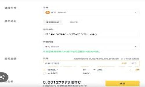 Tokenim账号恢复全攻略：详细步骤与技巧