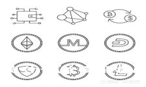 区块链连接起来的是什么？全面解析区块链的作用与应用