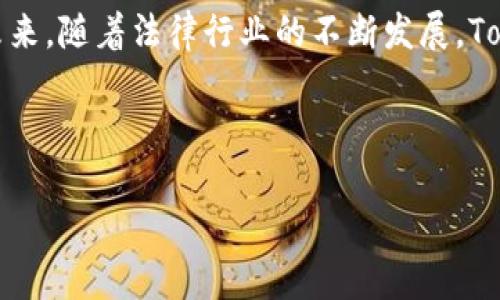 思考一个和

  TokenIM 2.0: 如何利用其提升司法证据的有效性与可靠性 / 

5个相关的关键词

 guanjianci TokenIM, 司法证据, 证据数字化, 电子取证, 区块链技术 /guanjianci 

---

引言
随着科技的迅猛发展，传统的司法证据获取和管理方式逐渐被更新的数字技术所替代。在这一背景下，TokenIM 2.0作为一种新兴的电子取证和证据管理工具，能够使司法证据的处理变得更加高效和可靠。本文将详细探讨TokenIM 2.0在司法证据领域的应用，分析其如何解决传统证据管理中存在的问题，同时我们还将回答一些相关问题，以帮助读者更好地理解这一技术的价值。

TokenIM 2.0简介
TokenIM 2.0是一个改进版的电子取证平台，旨在为法律专业人士提供一套全面的解决方案。它结合了区块链技术和数字资产管理工具，能够为证据的收集、存储和验证过程提供安全保障。通过TokenIM 2.0，用户可以在不同的司法场景中，例如取证、存证、审讯等过程，获取更高效且可追溯的证据管理体验。

TokenIM 2.0的关键功能
TokenIM 2.0的功能主要集中在以下几个方面：
ul
    listrong证据收集:/strong 用户可以通过应用程序方便快捷地收集各种类型的电子证据，包括图片、音频和视频材料。/li
    listrong证据存储:/strong 利用区块链技术的不可篡改性，所有的证据均以加密形式存储，确保数据的完整性与安全性。/li
    listrong证据验证:/strong 通过智能合约机制，TokenIM 2.0可以在一定条件下自动验证证据的真实性。/li
/ul

传统司法证据管理的问题
在传统司法过程中，证据管理存在多个问题：
ul
    listrong数据篡改:/strong 传统的证据存储方式极易受到人为干预，导致证据的真实性受到质疑。/li
    listrong取证效率低:/strong 多个环节的人工干预使得取证过程效率较低，无法快速响应法律诉讼的需要。/li
    listrong追溯困难:/strong 一旦证据移交或转手，难以追溯其来源和变更历史。/li
/ul

TokenIM 2.0如何解决传统问题
TokenIM 2.0能够有效解决上述问题，提升司法证据的可靠性：
ul
    listrong保证数据安全:/strong 采用区块链技术，确保所有证据获得的时间、地点和状态均被记录且无法篡改。/li
    listrong提高效率:/strong 使用智能合约降低了人工干预的需要，使取证和存证快速可靠。/li
    listrong易于追溯:/strong 所有操作均可在区块链上记录，证据的每一次变化都有据可查，有效提升了审查的效率。/li
/ul

常见问题解答

如何部署TokenIM 2.0以满足法律需求？
要有效部署TokenIM 2.0，首先要明确用户的法律需求和具体的应用场景。实现定制化功能可以确保平台的有效性：
ul
    listrong用户培训:/strong 对法律从业人员进行系统的培训，以熟悉TokenIM 2.0的各项功能，提升其应用能力。/li
    listrong技术支持:/strong 配备专业的技术团队，为用户提供持续的技术支持，确保系统稳定运行。/li
/ul

TokenIM 2.0在电子取证中的伦理考虑是什么？
电子取证在其便利性之后，也面临伦理问题，涉及数据隐私、用户权利及其他相关问题：
ul
    listrong数据隐私保护:/strong 在不侵犯个人隐私权的前提下收集和存储数据，确保法律合规。/li
    listrong公平取证:/strong 确保在取证过程中的透明度，以避免不公正的裁决和处理。/li
/ul

TokenIM 2.0与传统取证方法的主要区别是什麼？
TokenIM 2.0与传统取证方法有何不同之处，具体体现在以下几点：
ul
    listrong技术依赖:/strong 传统取证方法相对依赖于纸质文本和人工审核，而TokenIM 2.0通过技术实现自动化处理，减少错误率。/li
    listrong安全性:/strong TokenIM 2.0因区块链的特性，具有更高的数据安全性，而传统方法容易被篡改。/li
/ul

未来司法中TokenIM 2.0的前景如何？
展望未来，TokenIM 2.0在司法领域具有广阔的前景。随着法律行业对效率和安全性的不断追求，电子取证的应用将变得日益普遍：
ul
    listrong扩大应用范围:/strong 随着用户对TokenIM 2.0认识的加深，预期将在更多法律领域得到应用。/li
    listrong推动法治建设:/strong 通过提高司法程序的透明度和效率，推动法治建设的进一步发展。/li
/ul

总结
TokenIM 2.0作为电子取证技术的先锋，为司法证据的管理带来了全新的视角。通过运用区块链技术和数字资产管理工具，它能够有效提升证据的有效性、可靠性和安全性。未来，随着法律行业的不断发展，TokenIM 2.0将为不断变化的司法需求提供坚实的技术支持，成为推动法治进步的重要力量。 

---

以上内容为TokenIM 2.0及其在司法证据管理中运用的详细介绍，并对相关问题进行了深入解答。希望通过本文的信息能够帮助您更好地理解该技术的优势和应用。