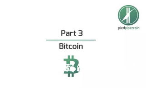 : 如何将Tokenim 2.0转币到比特儿？详尽步骤与注意事项