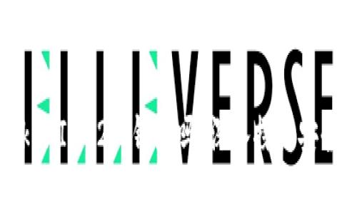 黑客能破解TokenIM 2.0钱包吗？深入探讨安全性与防护措施